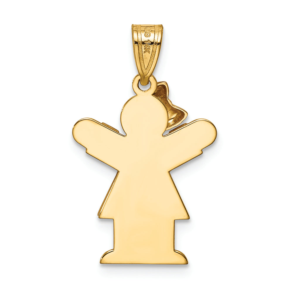 The Kids kid Charm / Pendant Necklace Chain Included