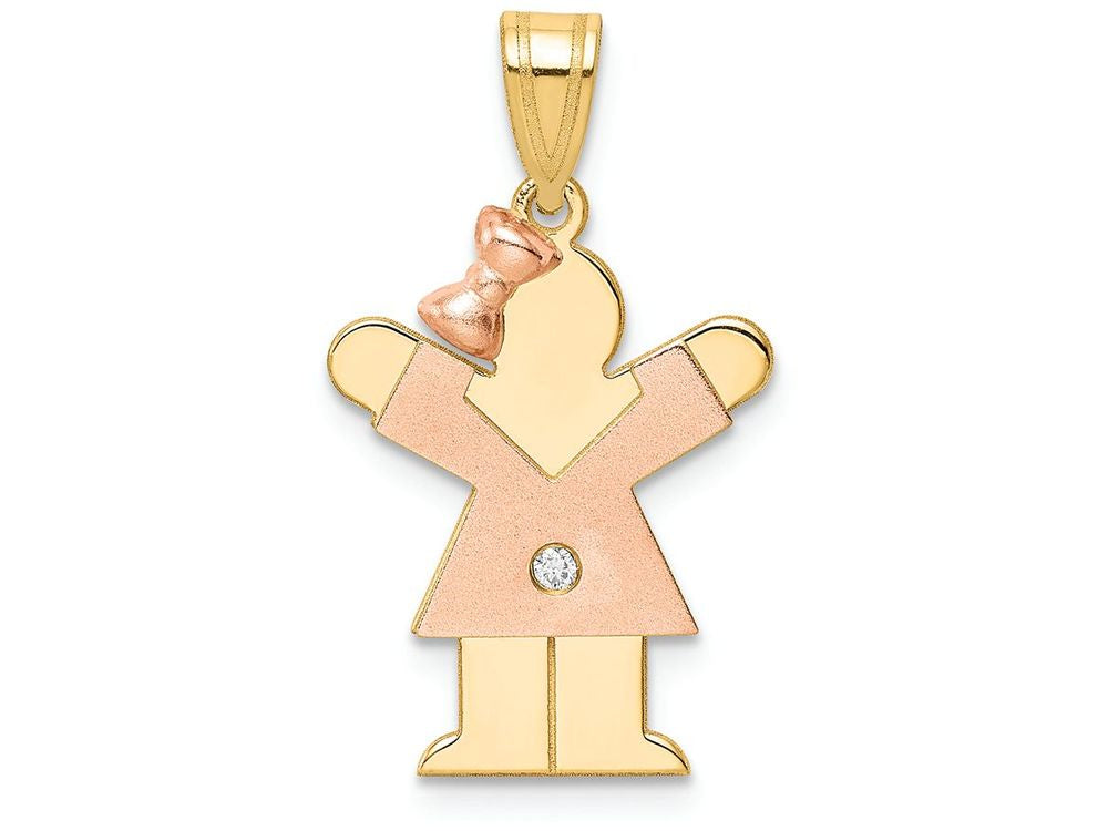 The Kids kid Charm / Pendant Necklace Chain Included